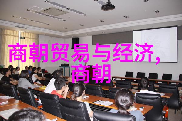 元朝灭亡的深层原因政治腐败经济衰退民族矛盾等
