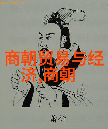 风月宝鉴宫廷画家的爱恨纠葛