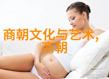 黄帝对弓之争权力斗争