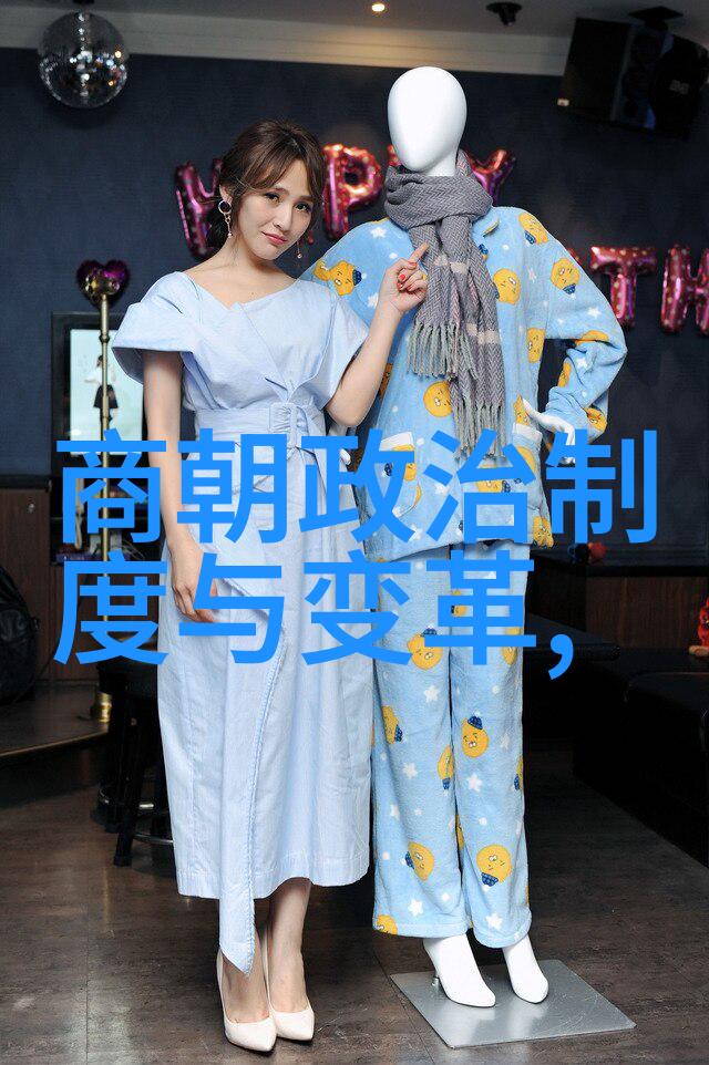 清朝盛世与衰落的顺序考察