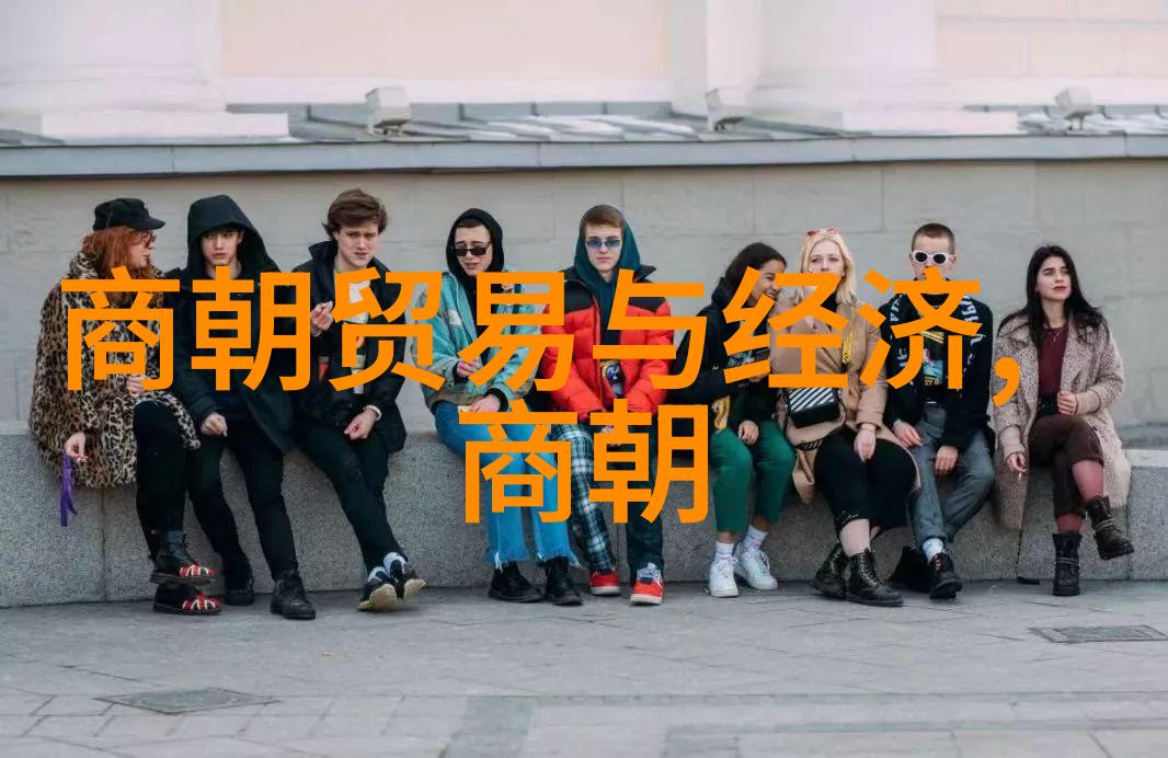 克烈唆鲁禾帖尼11921252两宋之交的名人