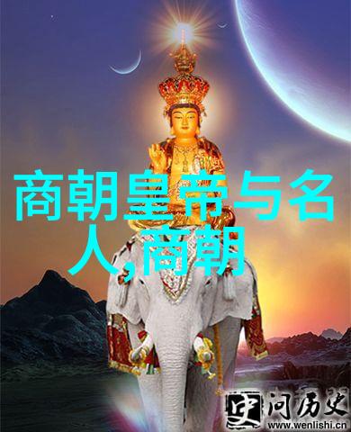 明朝那些事儿讲了什么内容我和明朝的那些趣事揭秘历史中的奇迹与秘密