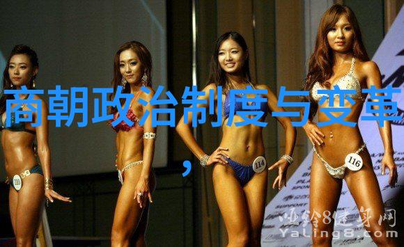 中国神话故事我和老子聊聊天从大海的起源到人类的智慧