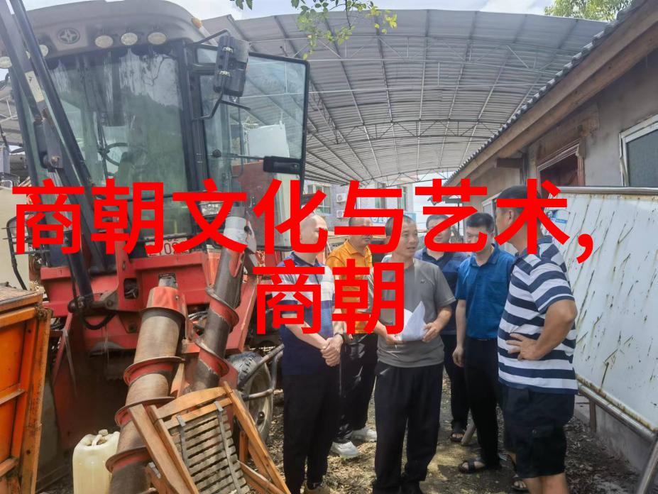 明朝那些事txt未删减版下载-揭秘历史真相探索明朝那些事未删减版的奇遇与珍宝