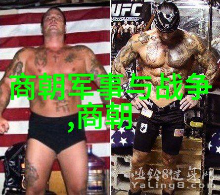 明朝那些事有声小说-龙争虎斗明朝权力斗争的巅峰
