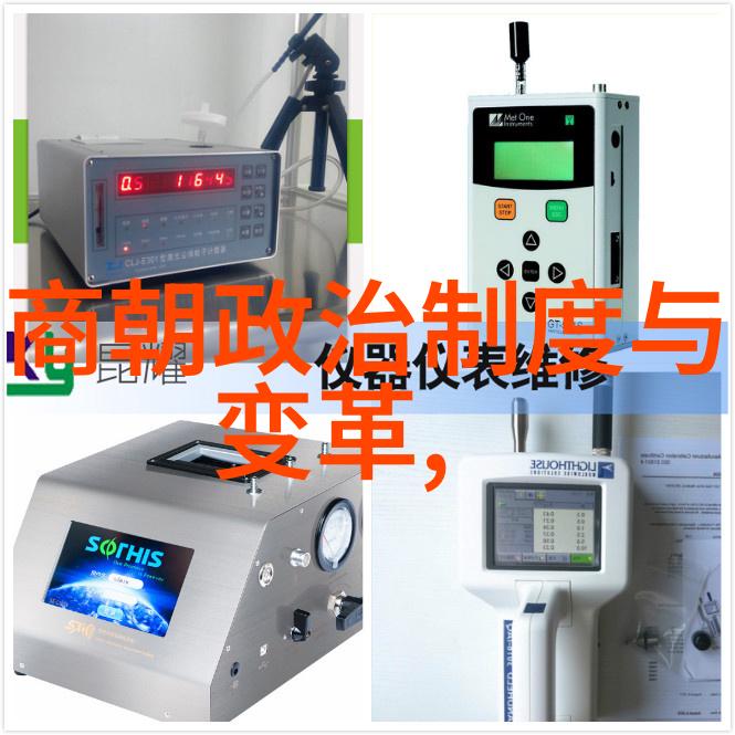 恰逢其时(暗恋 1V1)时远朝凌虚阁心随风起舞偷偷喜欢你从不告诉别人