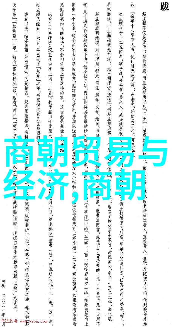 南京皮肤科研究所领军人才勇于挑战的科研精神