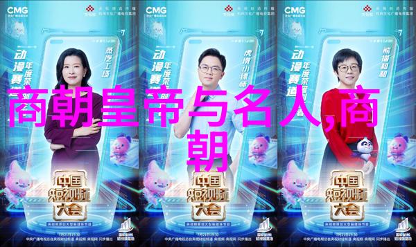 明朝最牛的谁才是真正的皇帝