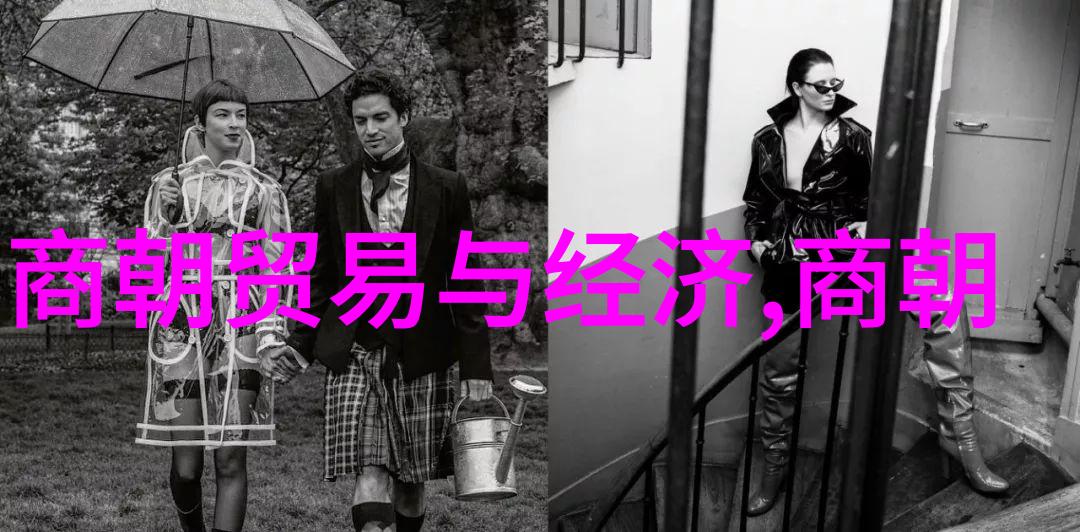 韩鹏尧在度田的孤独春夜