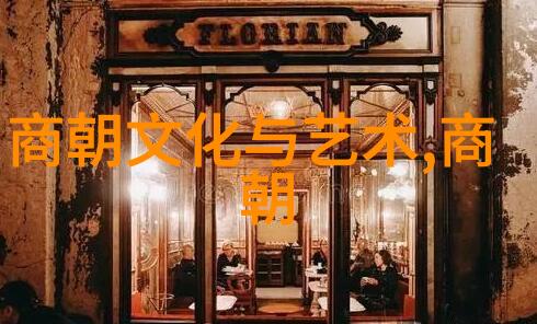 月光下的约定暗恋成婚的浪漫故事