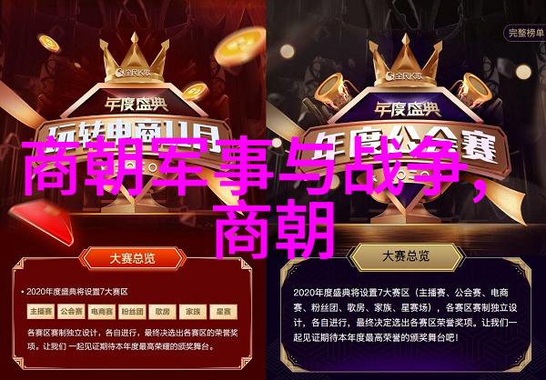 当涂县的杨式太极拳如同黄丹英那般温婉而又不失力量悠扬地舞动在晨光中