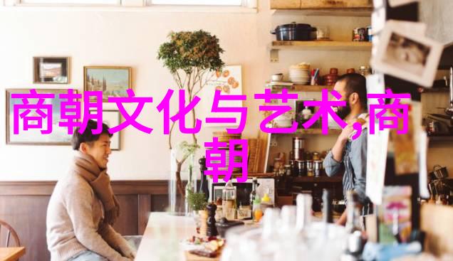 魏文侯东周名将的传奇人物
