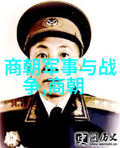 三苏奇才揭傒斯的艺术神韵1274年1344年