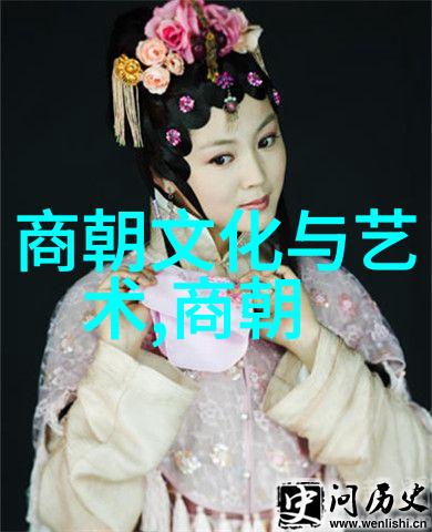 宣德皇帝的秘密烹饪揭秘明朝宫廷里的味蕾大冒险