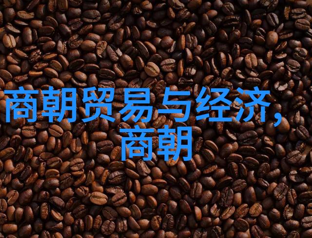 历史上的奇迹探索中国十大不可思议的事件