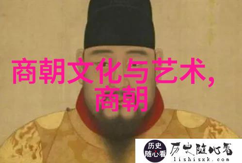 明朝那些事儿王谢更新的历史探索之旅