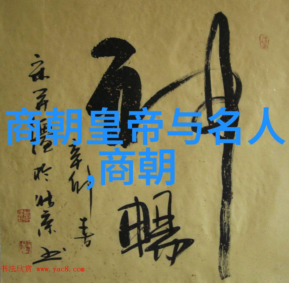封神第一部妲己为什么要帮助纣王封神第一部里的婴儿是谁