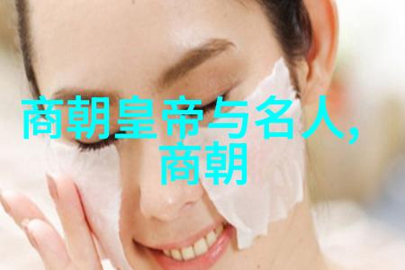 明朝历代君主年号之谜