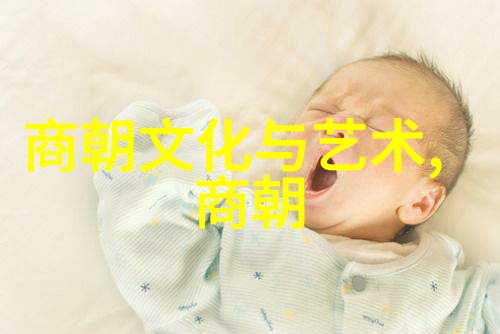 元朝历史多少年我来告诉你它的故事吧从忽必烈到明成祖探秘元朝那些年