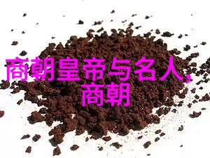 明太祖朱元璋与弟弟朱棣的命运不杀之谜