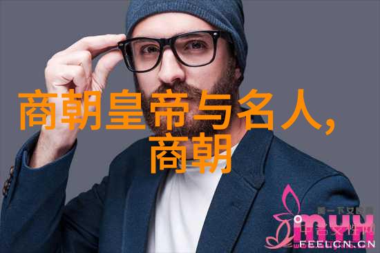小熊大智慧森林中的智慧传说故事集