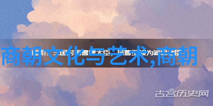 元朝的领土辽阔从忽必烈到至正年间的疆域扩张与巩固