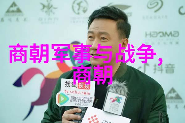 大清朝龙凤盛世的序幕