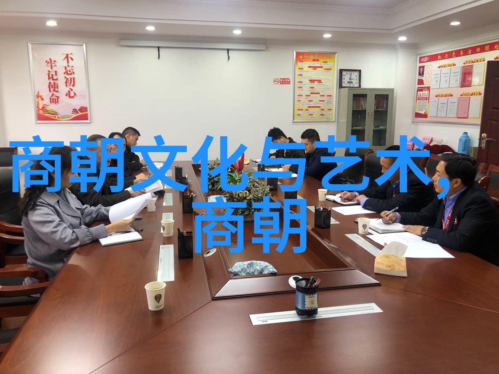 明朝 排名顺序-明代官职序列揭秘皇权与文武分立的命运