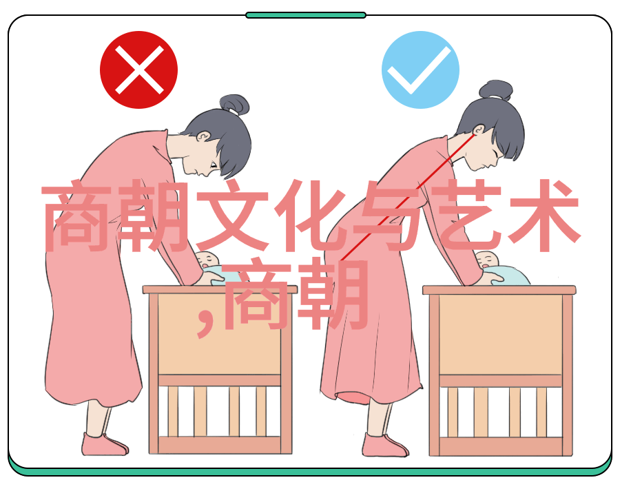 王冠亚黄梅戏剧作者与社会的半把剪刀