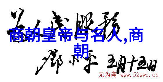 土木堡之战的具体作战日期又是何时地点又在哪里