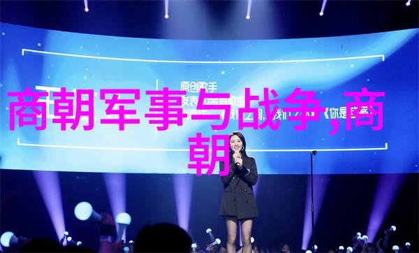北魏灵太后文化交流团在自然之美中走进少林寺与武术文化专业委员会共襄盛举