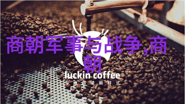 明朝那些事儿目录顺序历史上的明朝时期详细事件分类