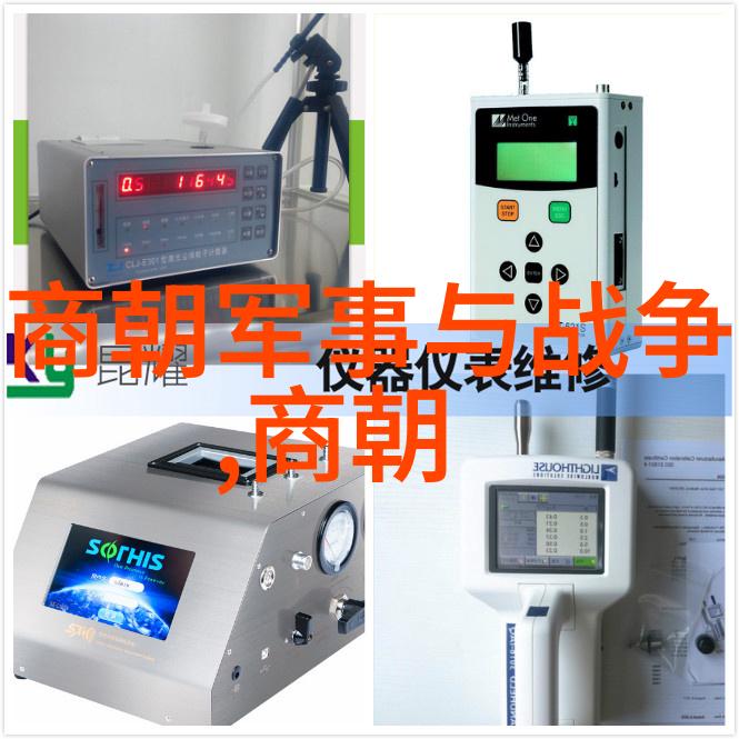 忽必烈的传奇一生蒙古帝国的黄金时代与东方探索之旅