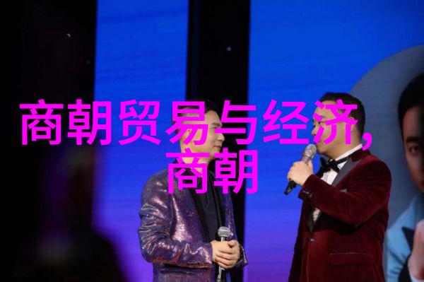 明朝那些事缘何被撤销的背后故事探究