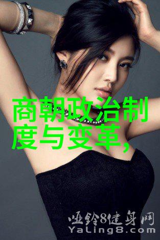 唐中宗统治时期李显的历史贡献