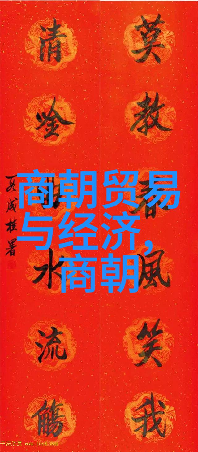 文化交流中的借鉴与融合秦汉两朝对西域的征服与和平发展