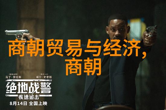 人物儿孙自有儿孙福20个简短的神话故事传唱千古