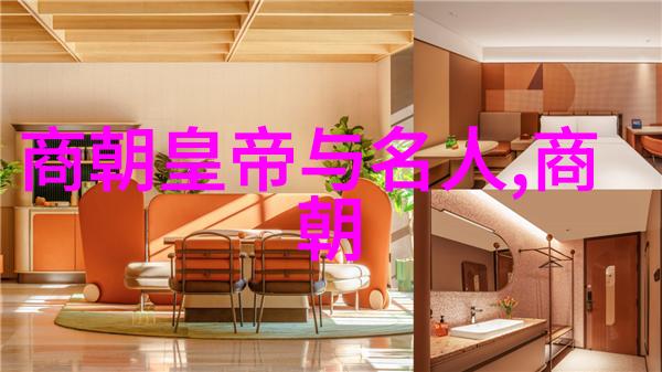明朝的铁骨与民族气概探索其有骨气的历史根源