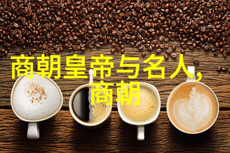 中国王朝实力排名我来告诉你那些真的强大