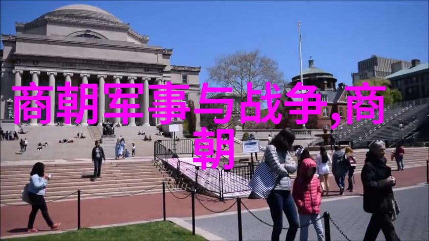春秋之世文王与周都的建立