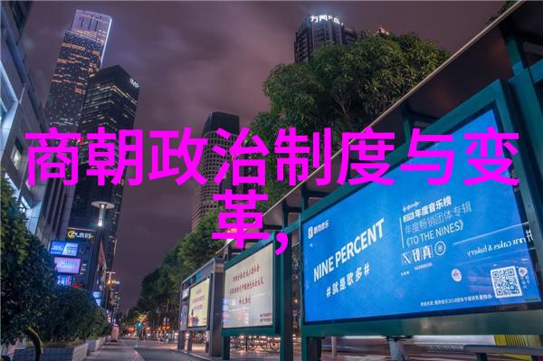 在对抗农民起义时范浩民展现了怎样的领导才能和决断力