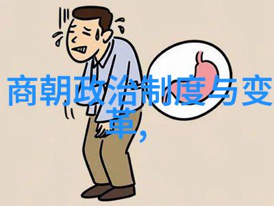 哪吒我的小伙伴和大侠