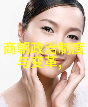 玄冥二老天地盛世之光照耀世界历史的四大盛世