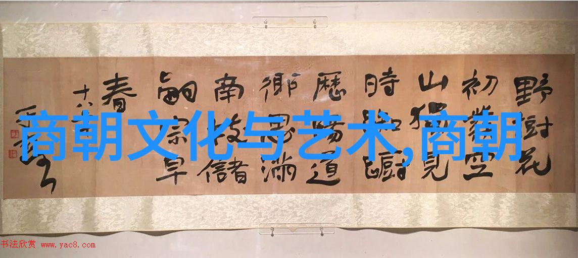 明朝那些事儿完整版mp3历史演义的沉浮