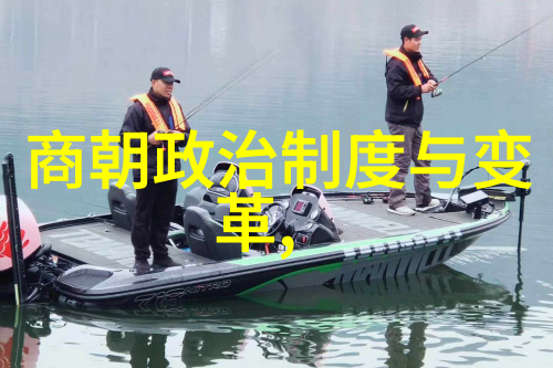 明朝历代帝王年龄之谜解析