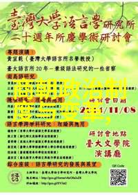 元朝对中国的贡献-辉煌征服元朝如何塑造了中国历史的新篇章