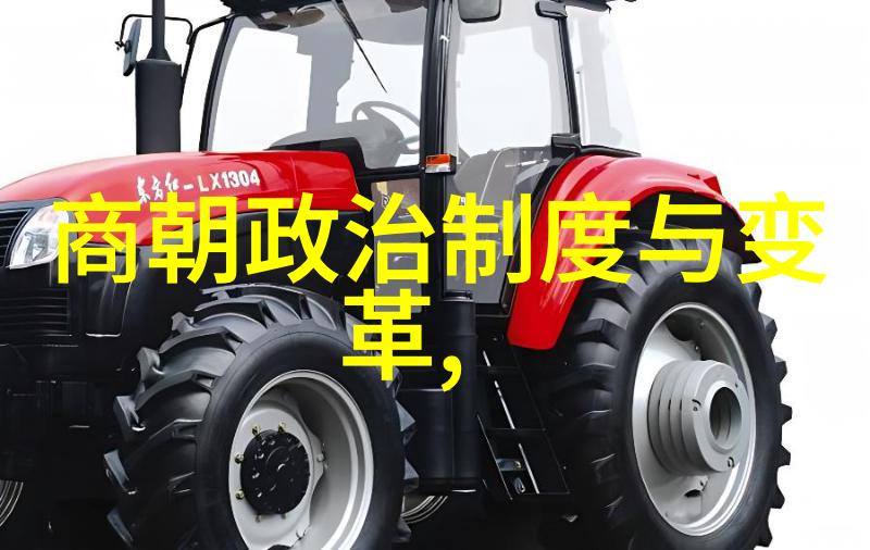 历史的裂痕辉煌一朝谁手中的火把点燃了毁灭之火