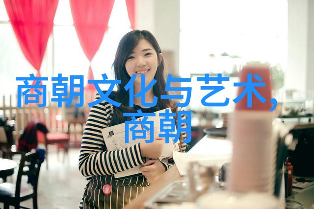 山东历史名人曹彰之死社会中的勇士悲剧
