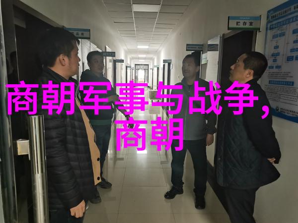 沈炼博果尔的娘是谁比孝庄尊贵在自然的氛围中探寻答案