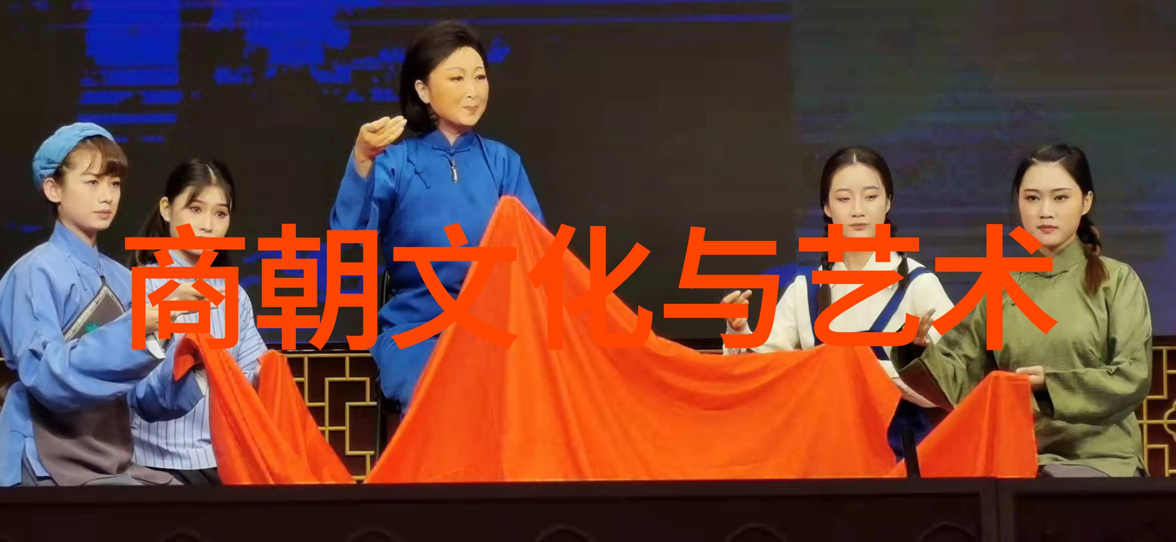 不窋罢官鞠陶扩疆